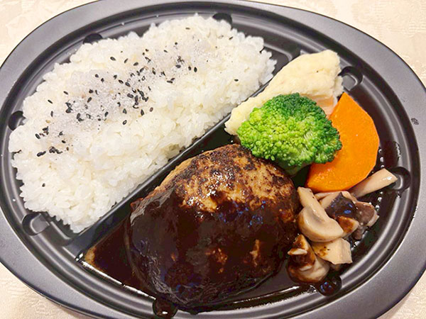 ⿊⽑和⽜ミニBanバーグ弁当